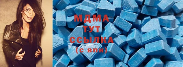 марихуана Елабуга