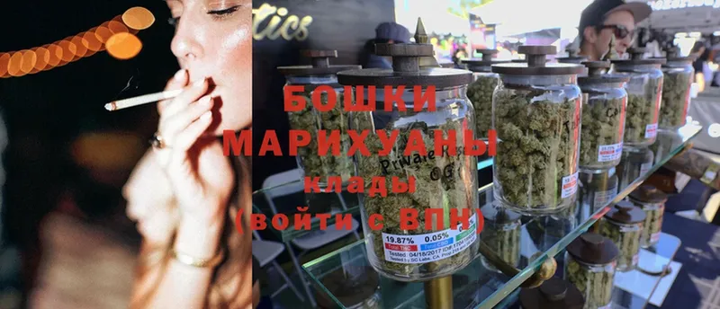 МАРИХУАНА White Widow  даркнет сайт  Абинск 